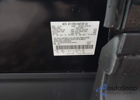 2014 Ford Explorer Sport из США, поврежденный, VIN 1FM5K8GT9EGC43931